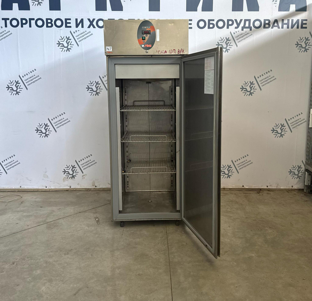 Шкаф холодильный Sagi AS65