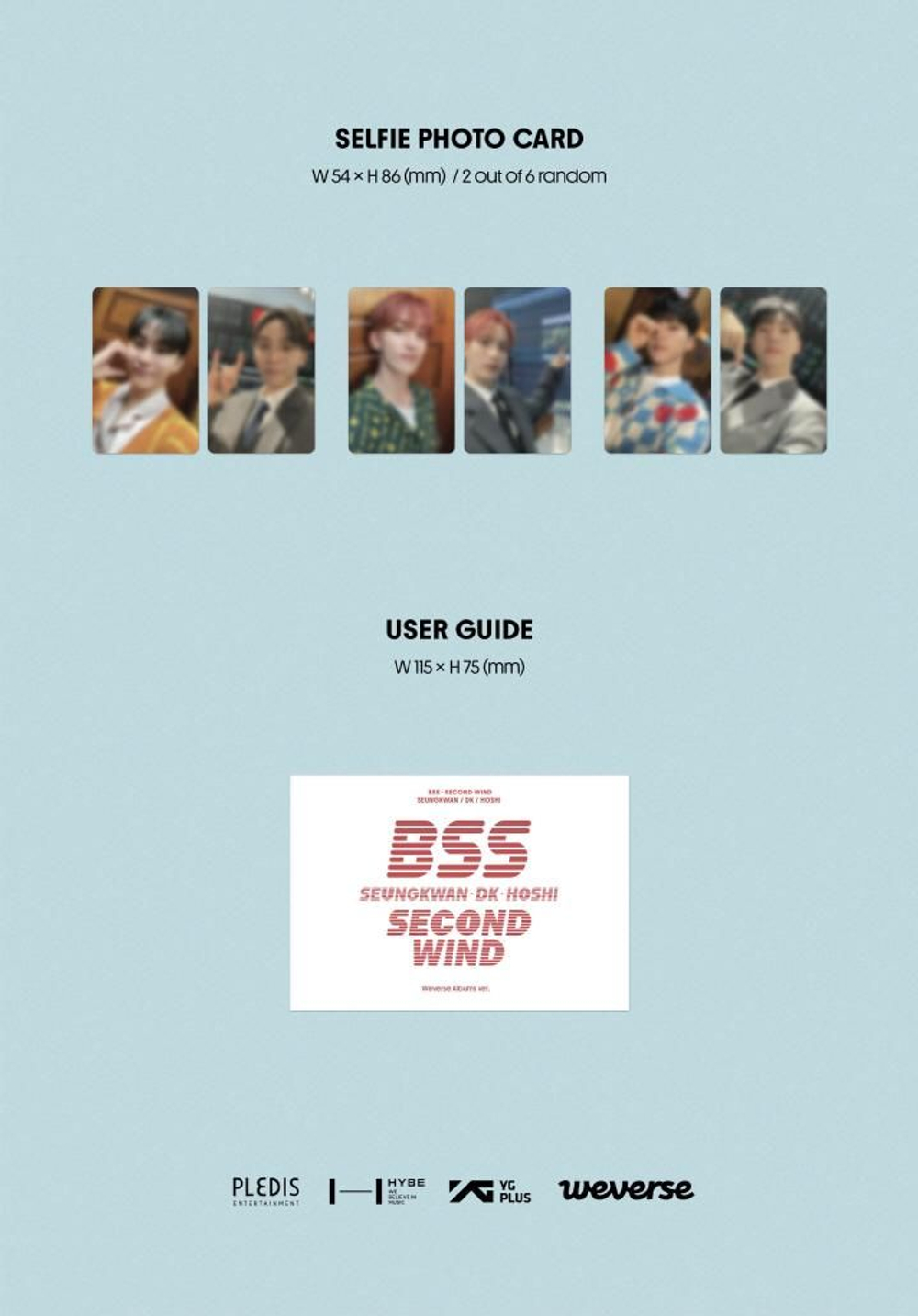 Альбом BSS (SEVENTEEN) - SECOND WIND 1st Single Album WVS Version