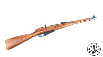 КО-44  к.7,62х53 серия ЖШ  № 8383