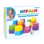 Логический игровой Набор "Учимся играя" Играем" 25 дет. (Томик)