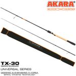 Спиннинг штекерный угольный Akara Black Hunter (24-65) H