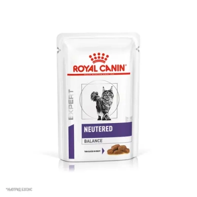 Royal Canin Neutered Balance, в соусе, влажный корм для стерилизованных и кастрированных кошек, склонных к набору веса, 85 гр