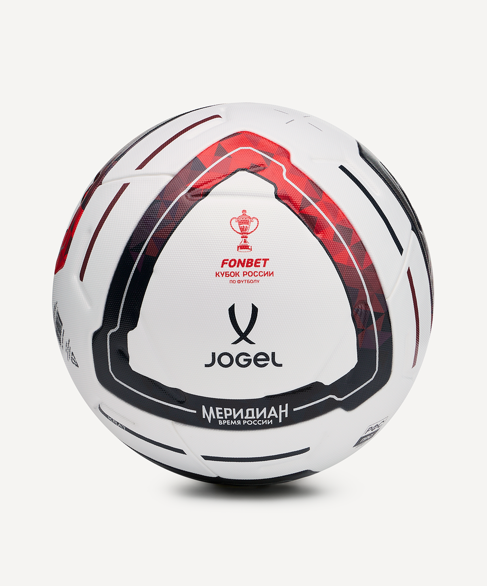 Мяч футбольный JOGEL Meridian Elite RUSSIAN CUP №5