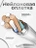 Кабель USB-A to Type-C Gurdini Braided Data Cable 5A 1m белый