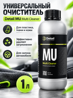 Detail Универсальный очиститель MU "Multi Cleaner", 1л
