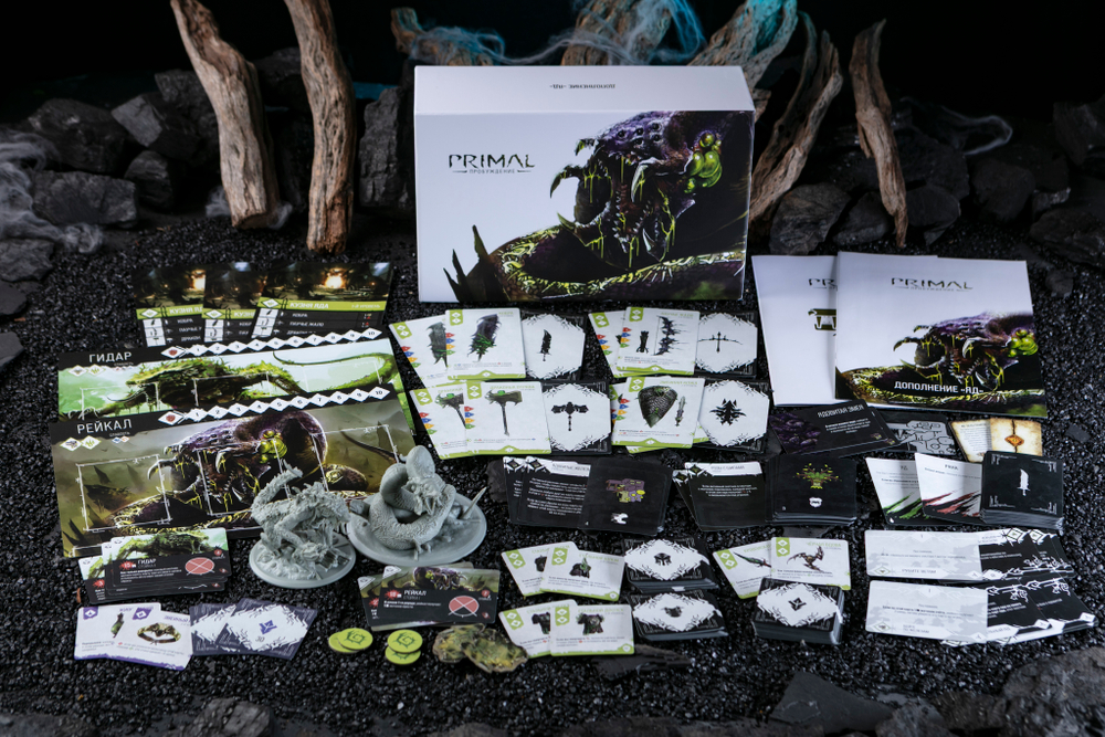 Primal. Пробуждение. Яд