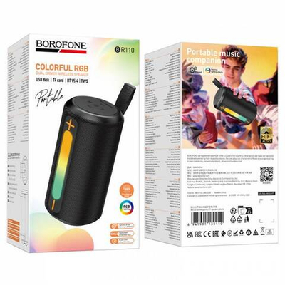 Портативная колонка Borofone BR110 10W (black)