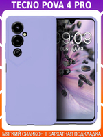 Мягкий Soft Touch чехол из силикона для TECNO POVA 4 PRO с бархатной подкладкой