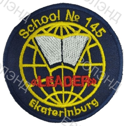 Эмблема 145