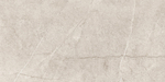 Creatile Stone And Marble Unica Sand 60x120