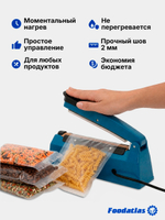 Запаиватель пакетов ручной PFS-400 (пластик, 3 мм) Foodatlas