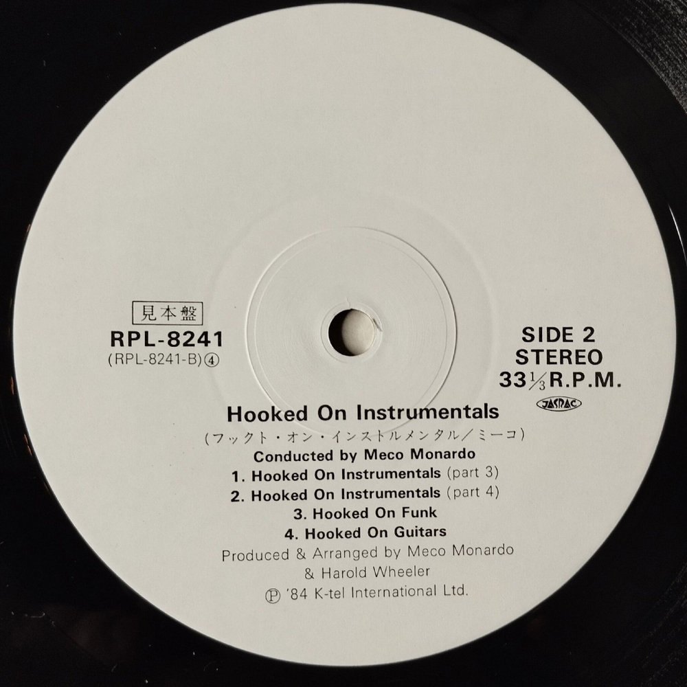 Винтажная виниловая пластинка LP Meco Monardo Hooked On Instrumentals (Japan 1984) (Promo)