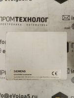 Siemens 6FC9320-5DC01 новое