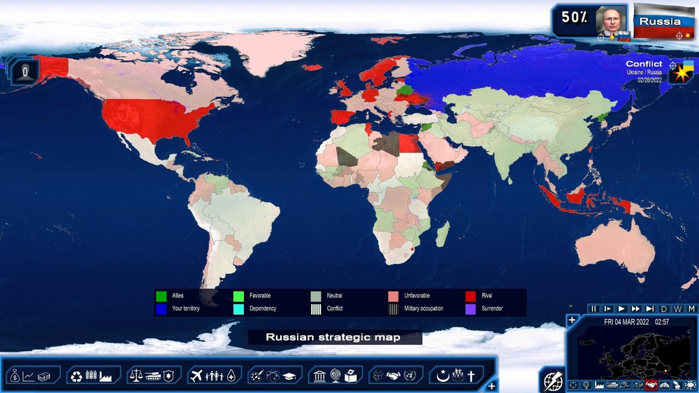 Power & Revolution 2022 Edition (для ПК, цифровой код доступа)