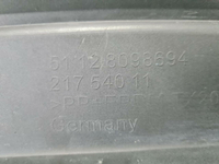 Юбка заднего бампера BMW 5er G30 2020-2023 M-paket