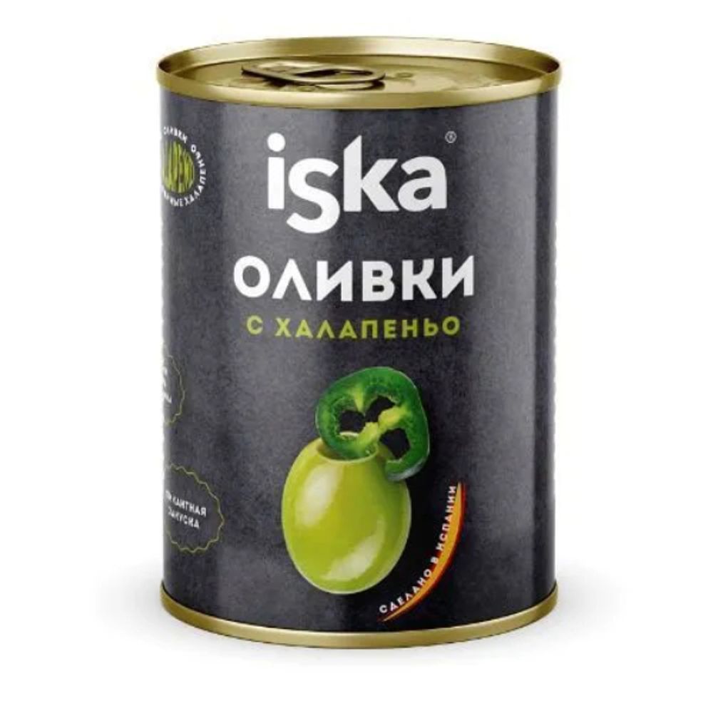 Зеленые оливки "ISKA" б/к 300мл