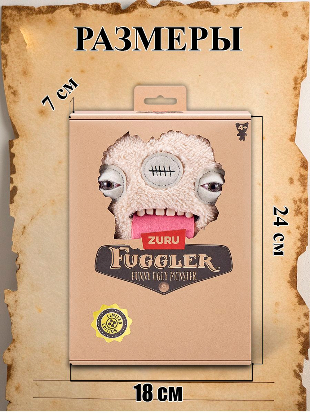 Фуглер мягкая игрушка. FUGGLER Baby Fuggs Series 4. 15704