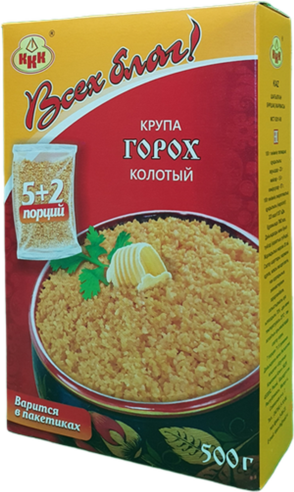 ВсехБлаг ГОРОХ КОЛОТЫЙ (вар/пакет) 7пак*71,5гр (1х12)