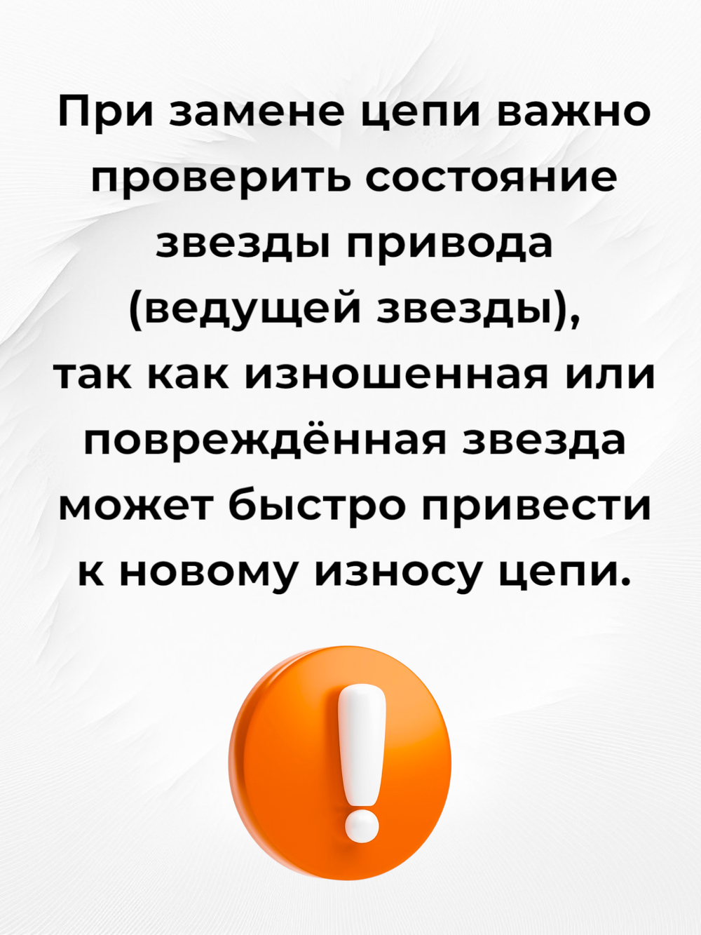 12,7-3180-BK_19+замок (1)