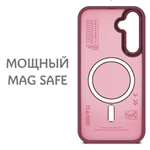 Дизайнерский чехол из мягкого пластика для SAMSUNG S24 FE с MagSafe и усиленной защитой камеры