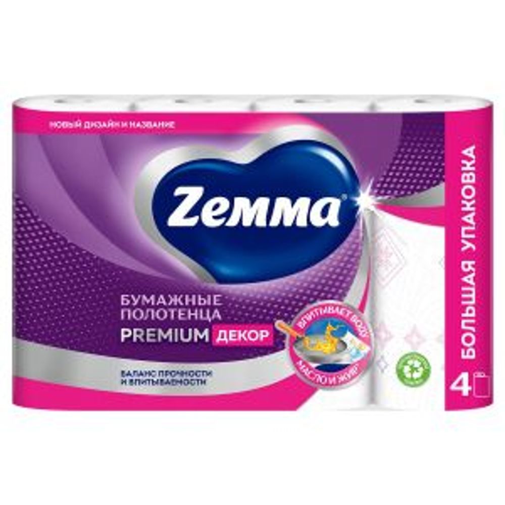 Бумажные полотенца Премиум Zemma 2сл 4 рулона