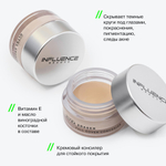 INFLUENCE Ultra Eraser 02 Кремовый консилер