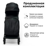 Коляска детская BubaGO VOX арт. BG 160-1 цвет Черный