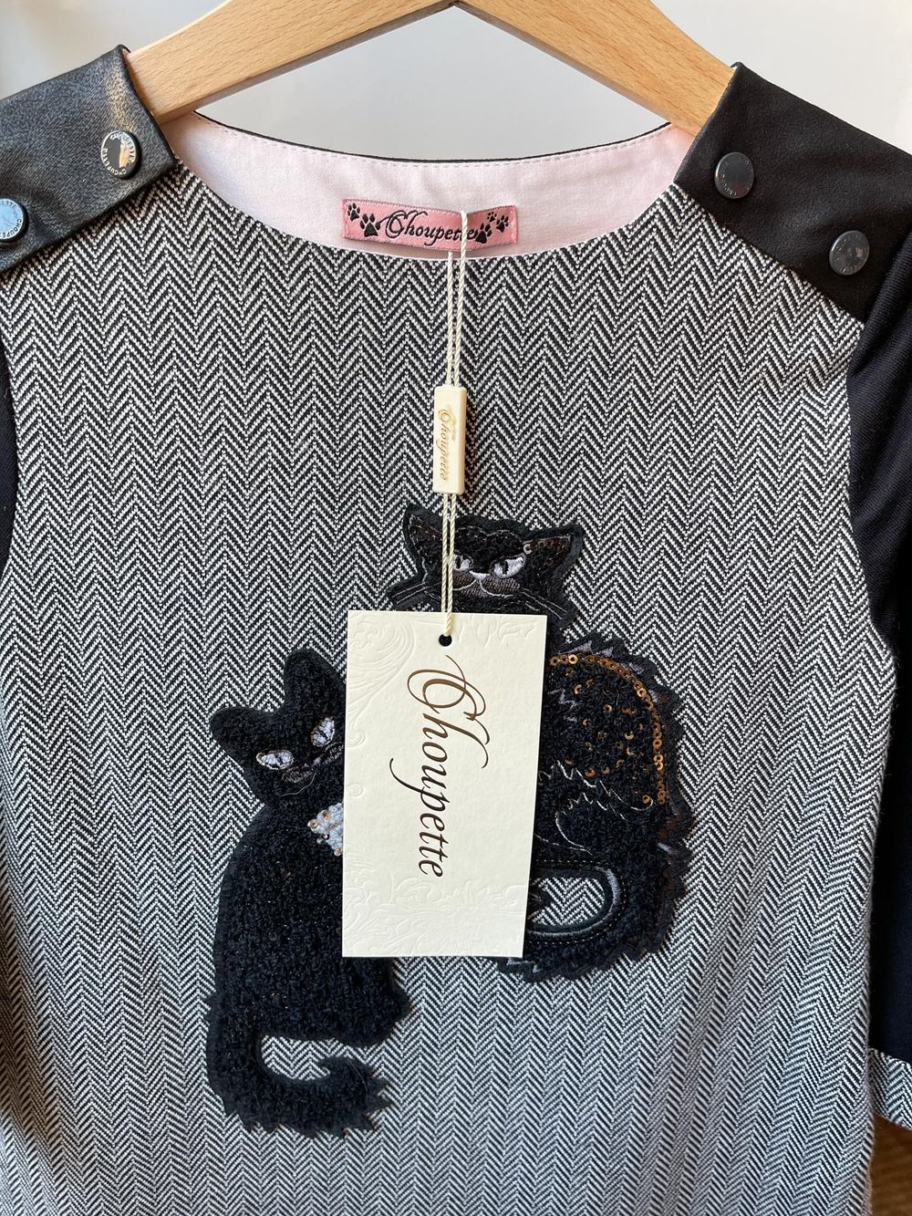 Платье Choupette