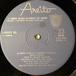 Lourdes Gil Y Los Galantes ‎– Lourdes Gil Y Los Galantes (Куба 1969г.)