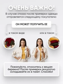 Вечернее премиум платье комбинация на широких бретелях
