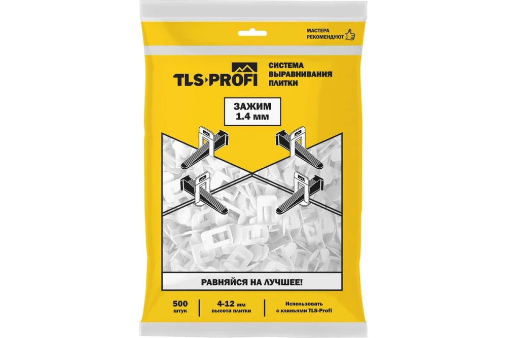TLSZA122022/Система выравнивания плитки "TLS-Profi", Зажим 1,4 мм (500 шт.), РФ