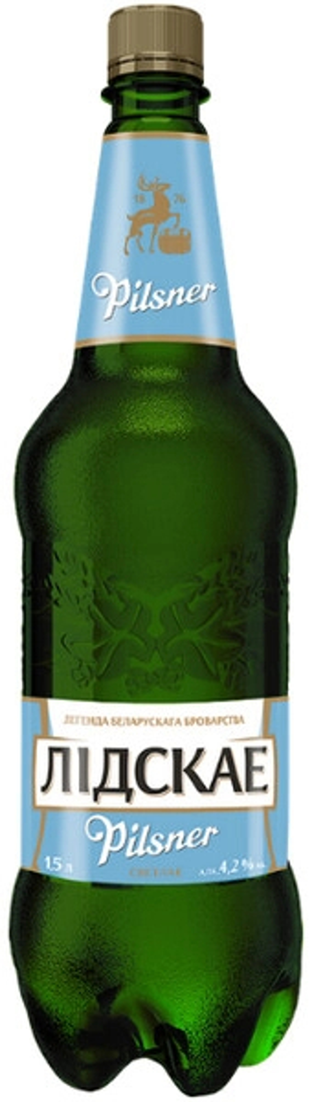Пиво Лидское Пилснер / Lidskae Pilsner 1.5л - пэт