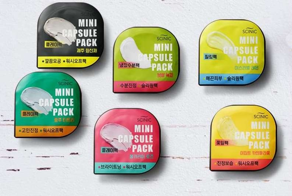 Scinic mini capsule pack calendula flowers – Капсульная маска с календулой