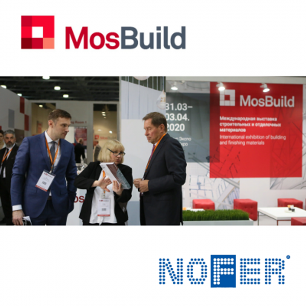 Участие Nofer на MosBuild 2020 Участие Nofer на MosBuild 2020