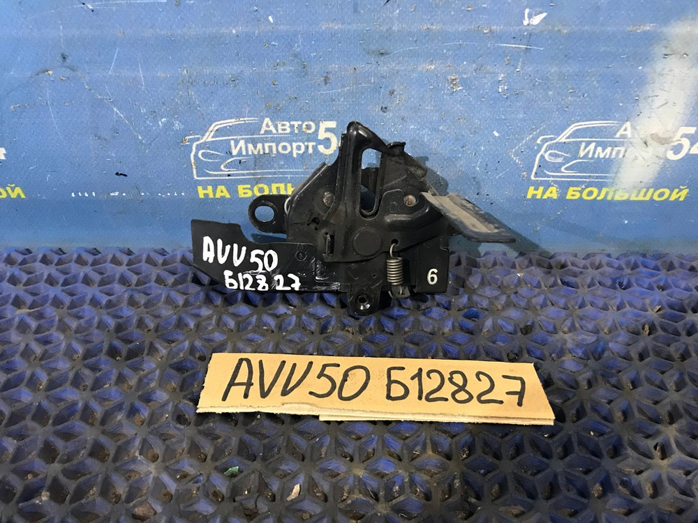 Замок капота TOYOTA CAMRY 2011-2017