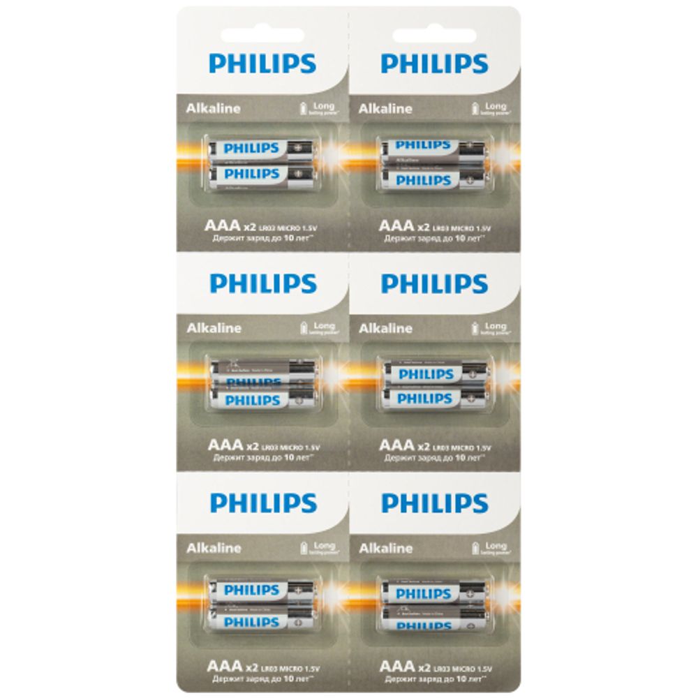 Батарейки Philips LR03A12S/51 ААА алкалиновые 1,5v 2х6 шт. LR03-2BL Entry (12/96/288/19584) | Philips