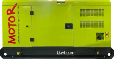 Дизельный генератор MOTOR АД 60-T400 60 кВт, RICARDO в кожухе