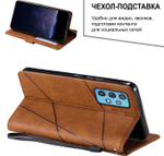 Дизайнерский чехол-книжка из кожи для SAMSUNG GALAXY A52 и A52s с отделом для наличных, 3 слотами для карт и подставкой