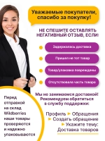 Морской флюид для лица Core Lift Brightening Fluid 120 мл