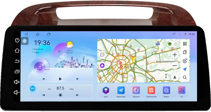 Магнитола для Toyota Camry 30 2001-2006 (рамка дерево 1) - FarCar монитор 12.3" 2K QLED на Android 14, Быстрая, CarPlay, 4G SIM-слот