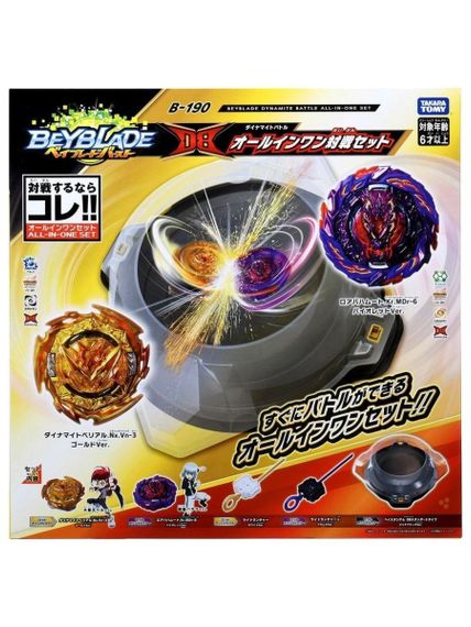 Набор с ареной Dynamite Battle B190 от Takara Tomy