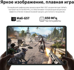 Teclast P50 Wi-Fi + 4G 10.92 дюйм 6 Гб/128 Гб голубой