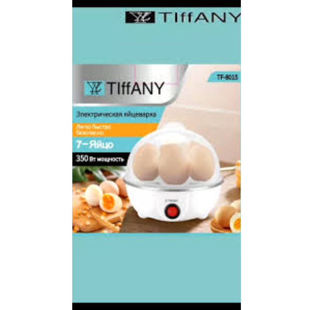 Электрическая яйцеварка Tiffany TF-8015