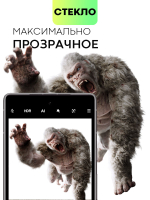 Стекло на камеру BROSCORP для Google Pixel 7a (арт.PIXEL-7A-CLEAR-CAM-GLASS )