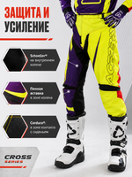 Штаны ACERBIS SPELLBLAST JUNIOR 28