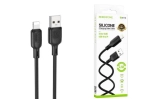 Кабель Borofone BX113 USB-Lightning 3м Black