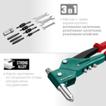 Заклепочник комбинированный поворотный 3в1 в кейсе KRAFTOOL Combo3-M6 (31178)
