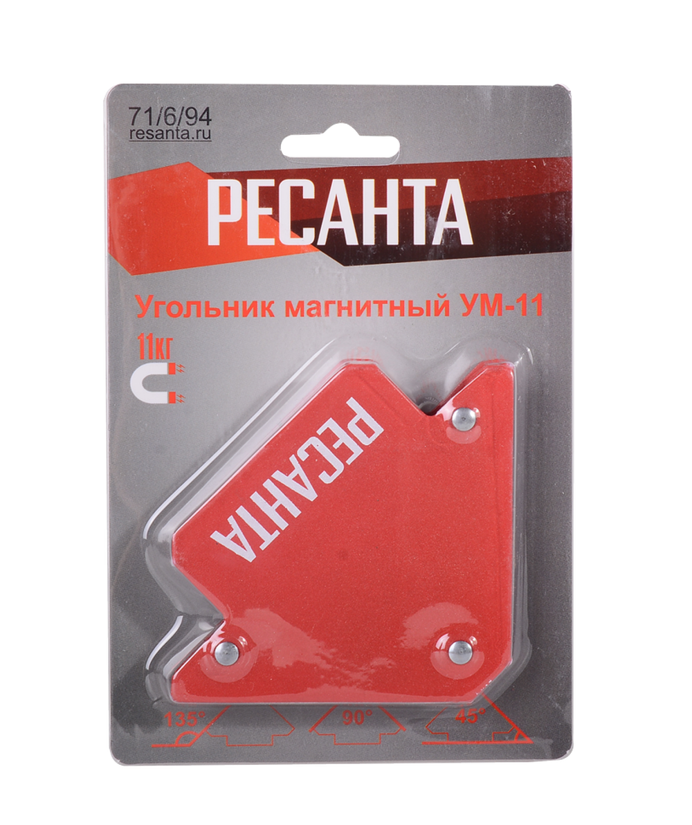 Угольник магнитный УМ-11 Ресанта