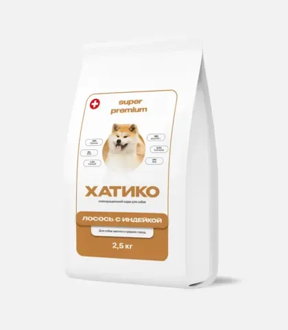 ХАТИКО Корм для собак мелких и средних пород Super Premium лосось с индейкой 2,5 кг