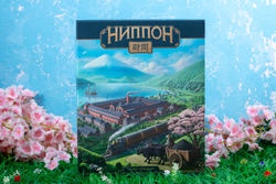 Ниппон. Дзайбацу-16435-crowdgames.ru-2